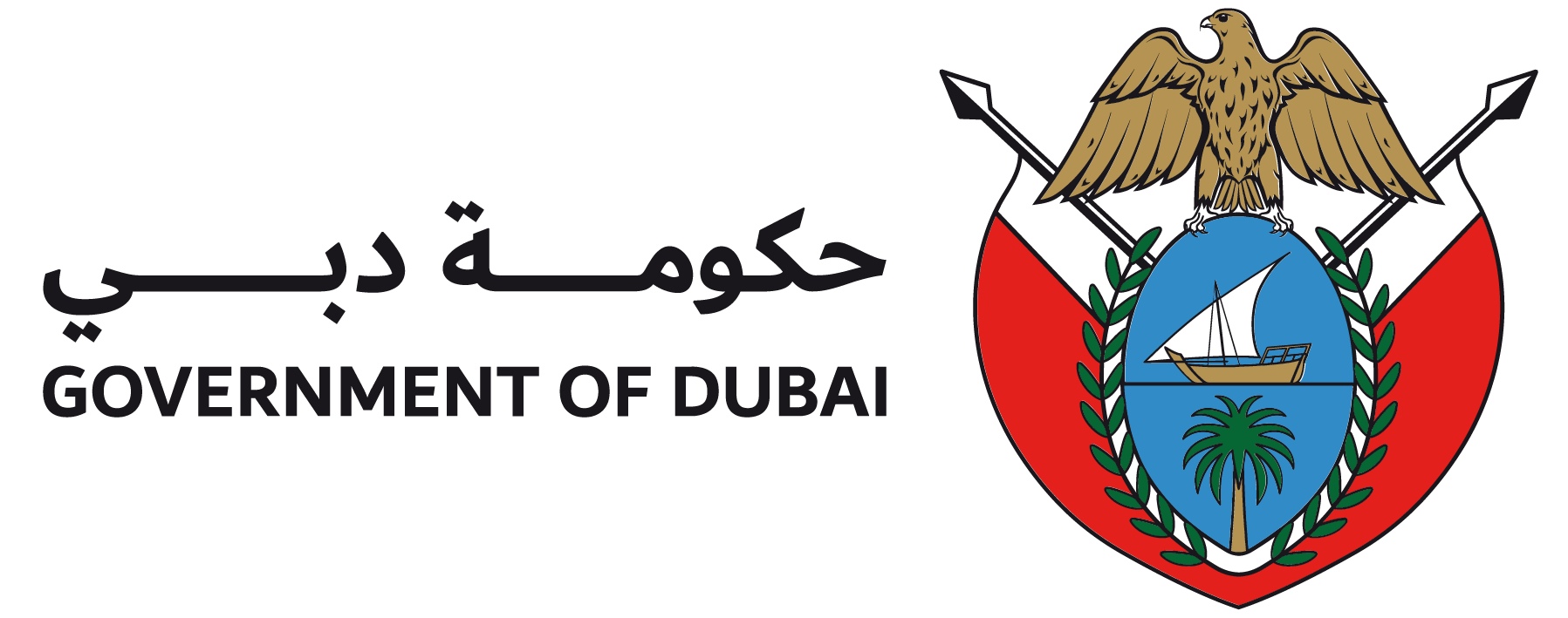 Dubai Government
