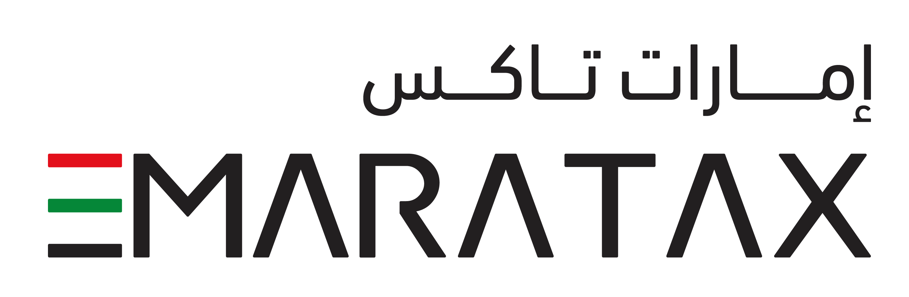 EmaraTAX